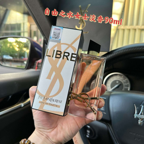 입생로랑 리브르 오 드 뚜왈렛 90ml 향수