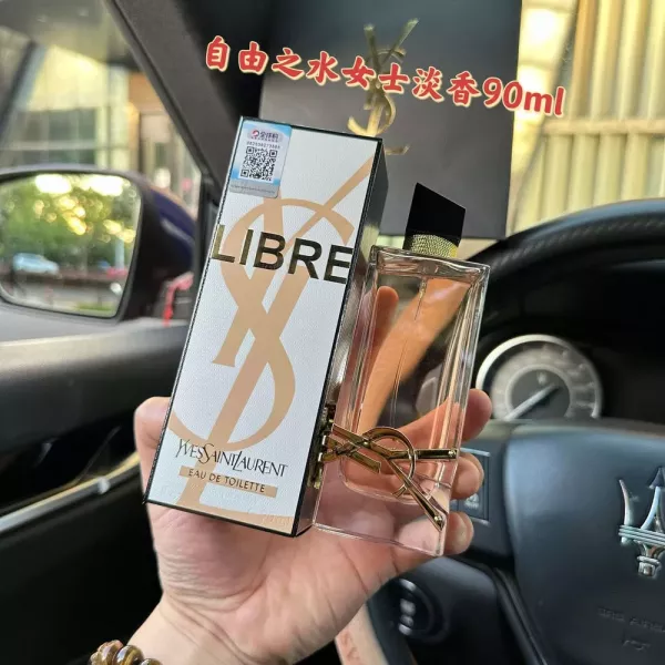 입생로랑 리브르 오 드 뚜왈렛 90ml 향수