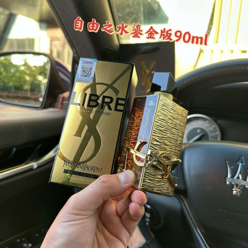 입생로랑 리브르 바닐라 꾸뛰르 90ml 리미티드 오 드 퍼퓸