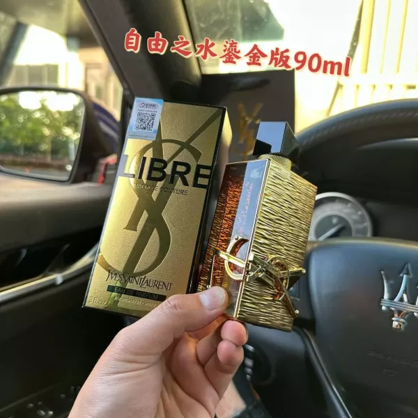 입생로랑 리브르 바닐라 꾸뛰르 90ml 리미티드 오 드 퍼퓸