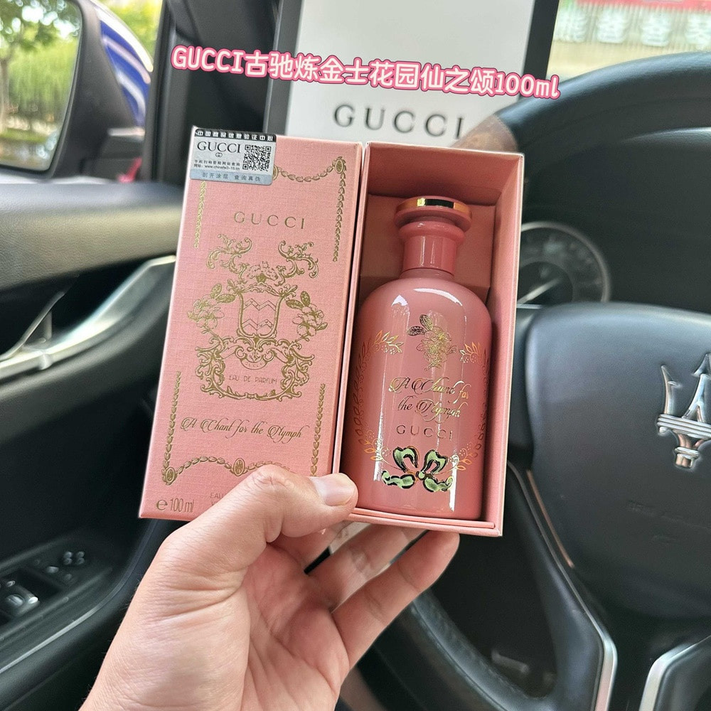 구찌 알케미스트 가든 아 송 포 더 님프 100ml 오드퍼퓸