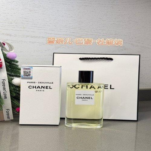 샤넬 파리-도빌 시트러스 그린 125ml 오드뚜왈렛