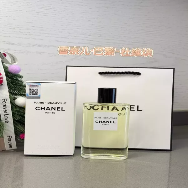 샤넬 파리-도빌 시트러스 그린 125ml 오드뚜왈렛