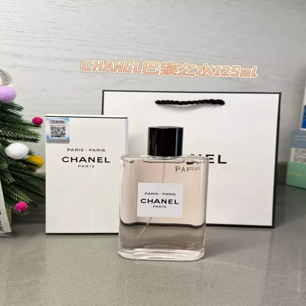 샤넬 파리-파리 우디 로즈 125ml 오 드 뚜왈렛
