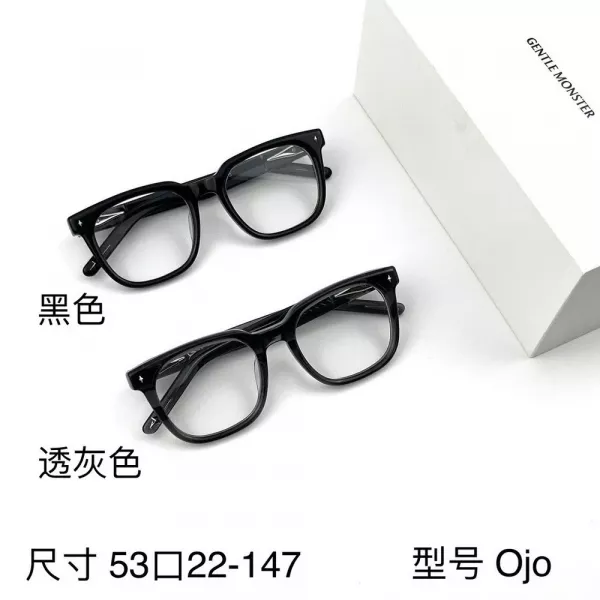 젠틀몬스터 Ojo 볼드 스퀘어 판재 안경테