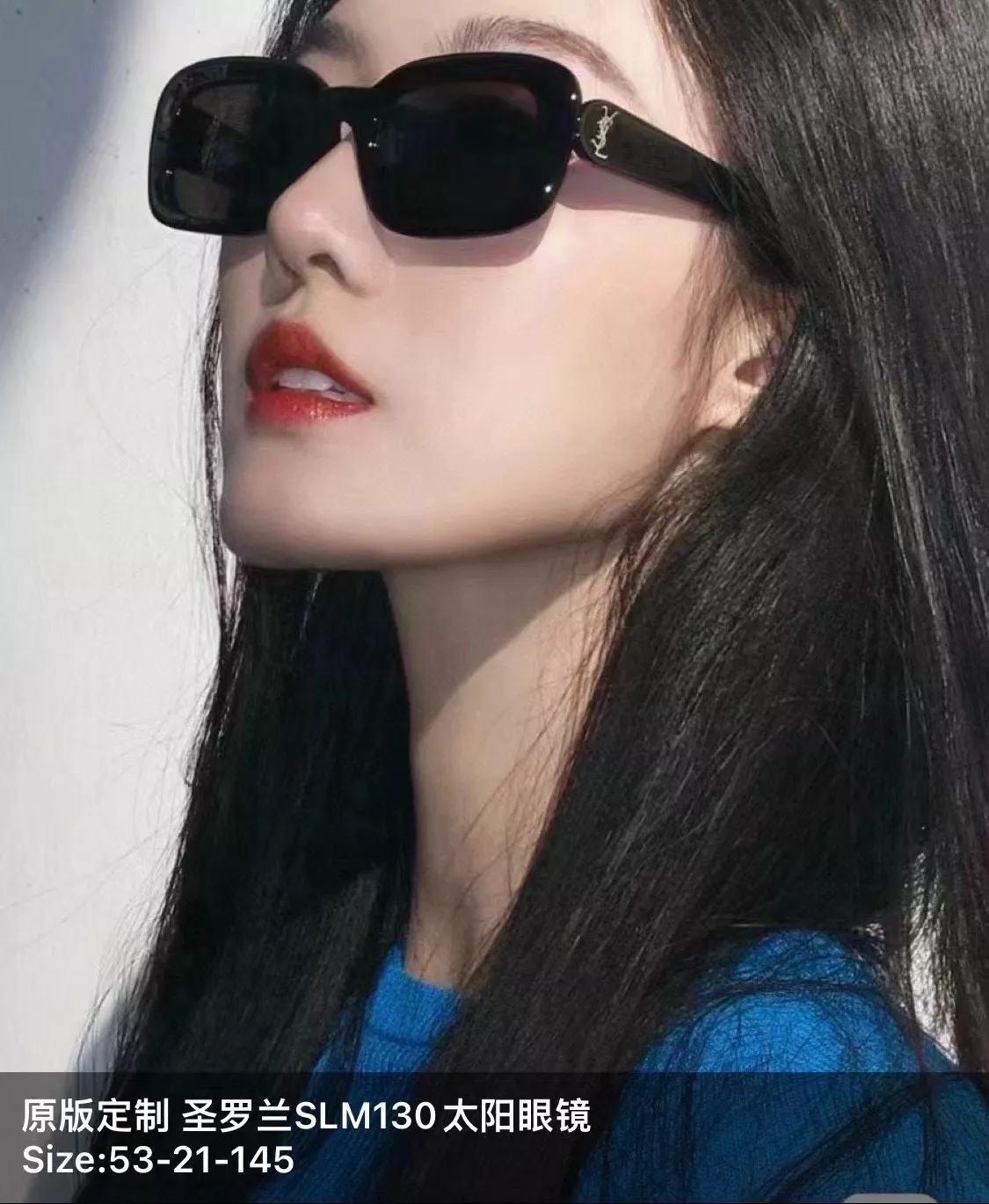 입생로랑 SLM130/F YSL 로고 슬림 렉탱글 선글라스 상세 이미지 52