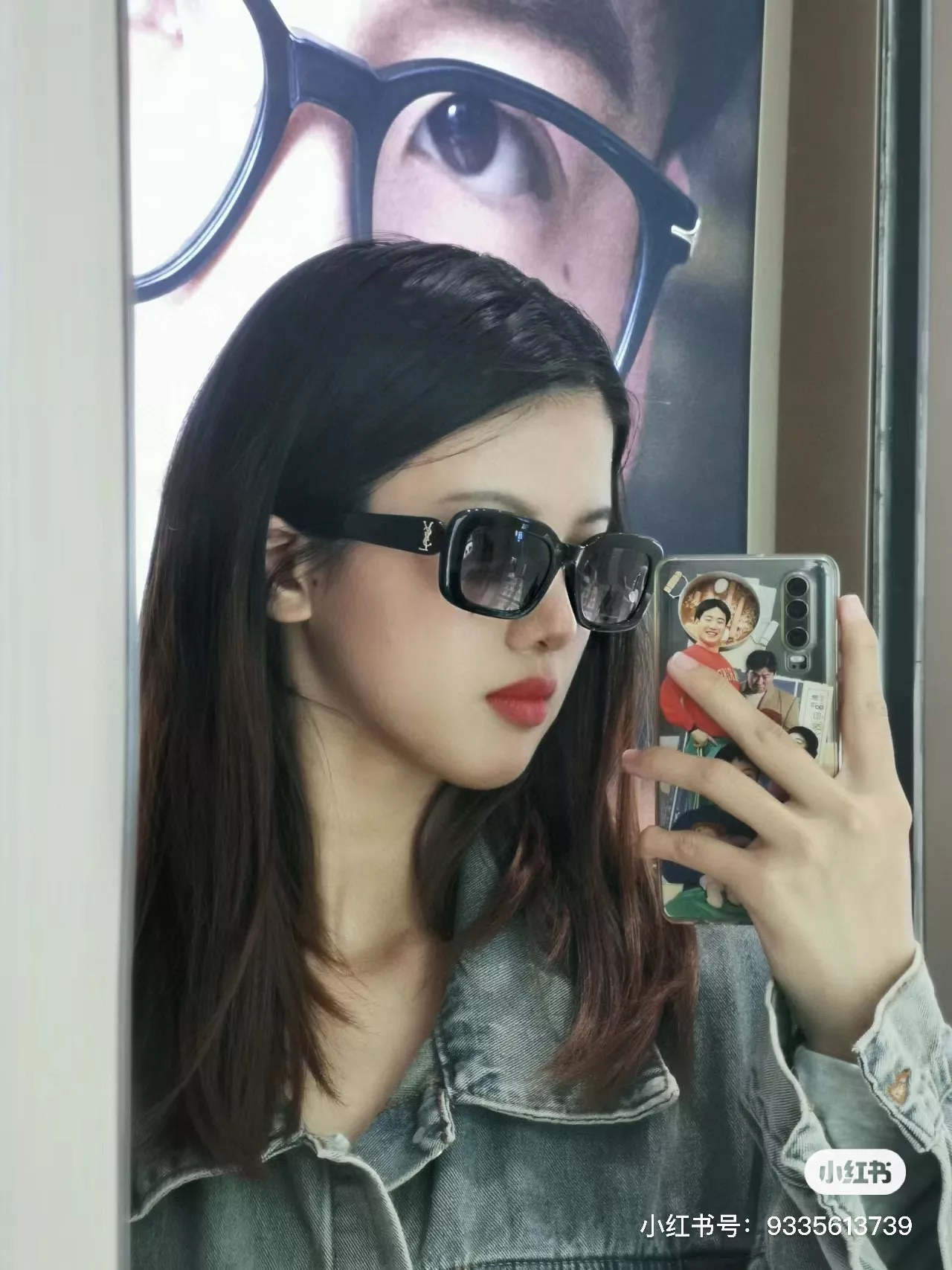 입생로랑 SLM130/F YSL 로고 슬림 렉탱글 선글라스 상세 이미지 36