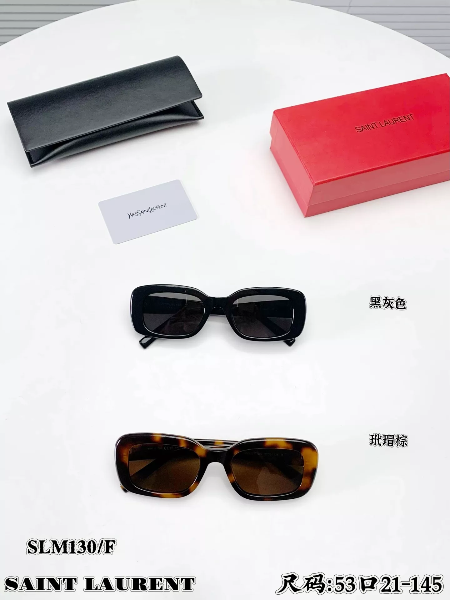 입생로랑 SLM130/F YSL 로고 슬림 렉탱글 선글라스 상세 이미지 1