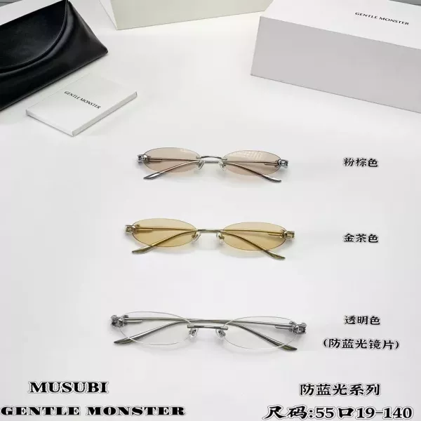젠틀몬스터 무스비 무테 타원형 블루라이트 안경테