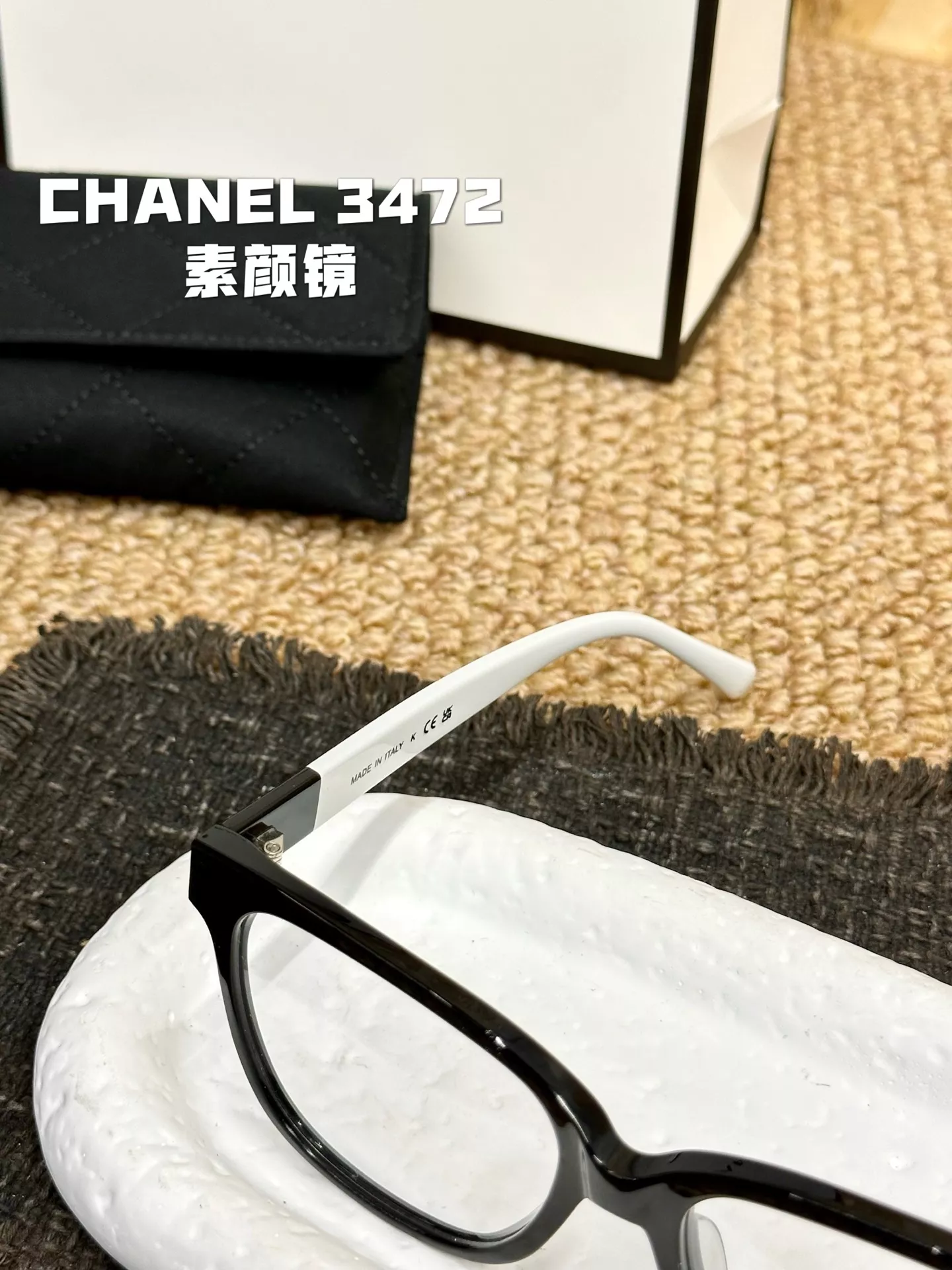 샤넬 3472 투톤 템플 판재 안경 프레임 상세 이미지 5