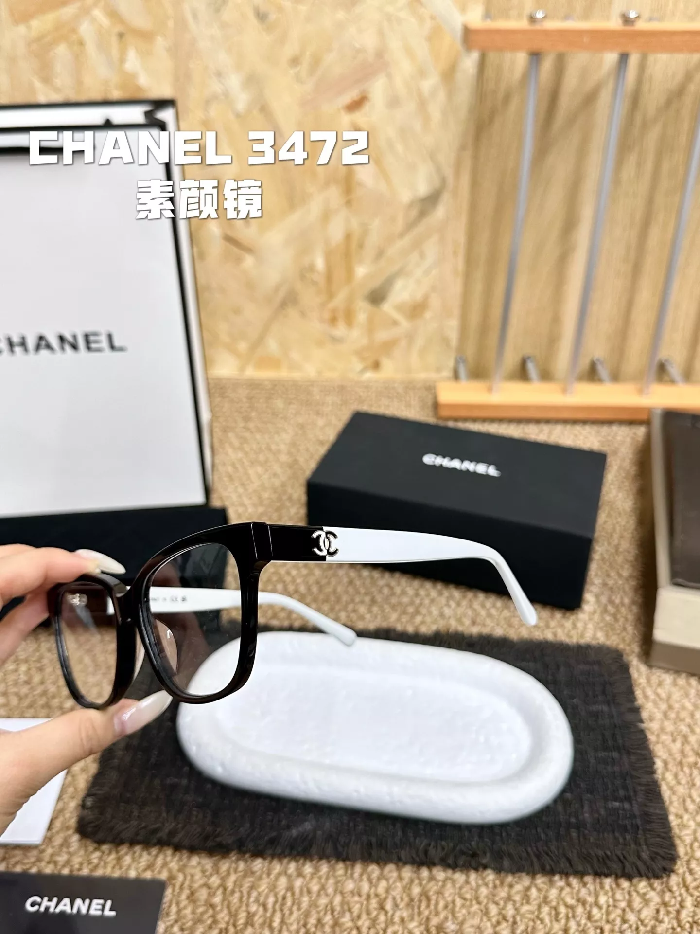 샤넬 3472 투톤 템플 판재 안경 프레임 상세 이미지 8