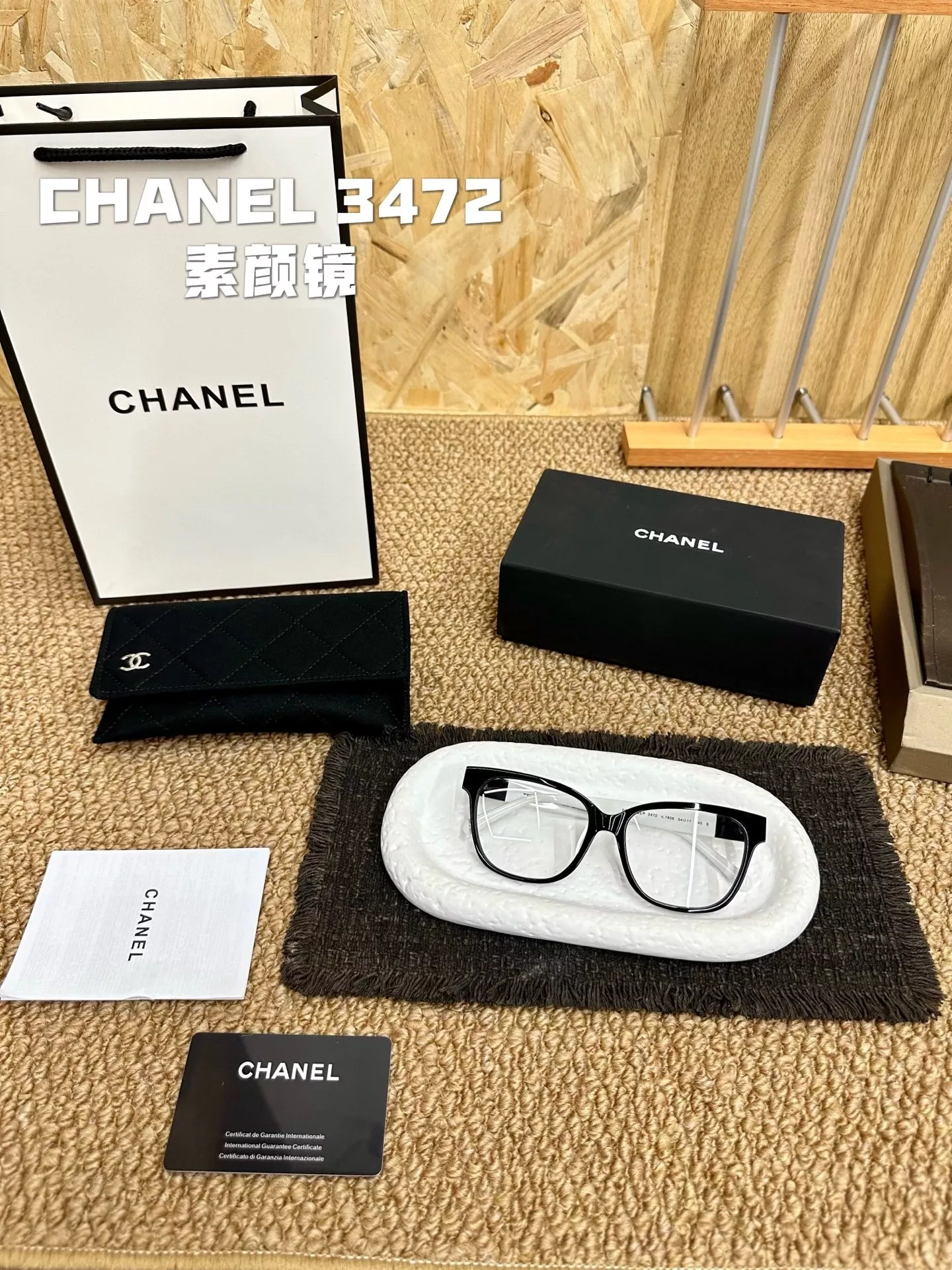 샤넬 3472 투톤 템플 판재 안경 프레임 상세 이미지 7