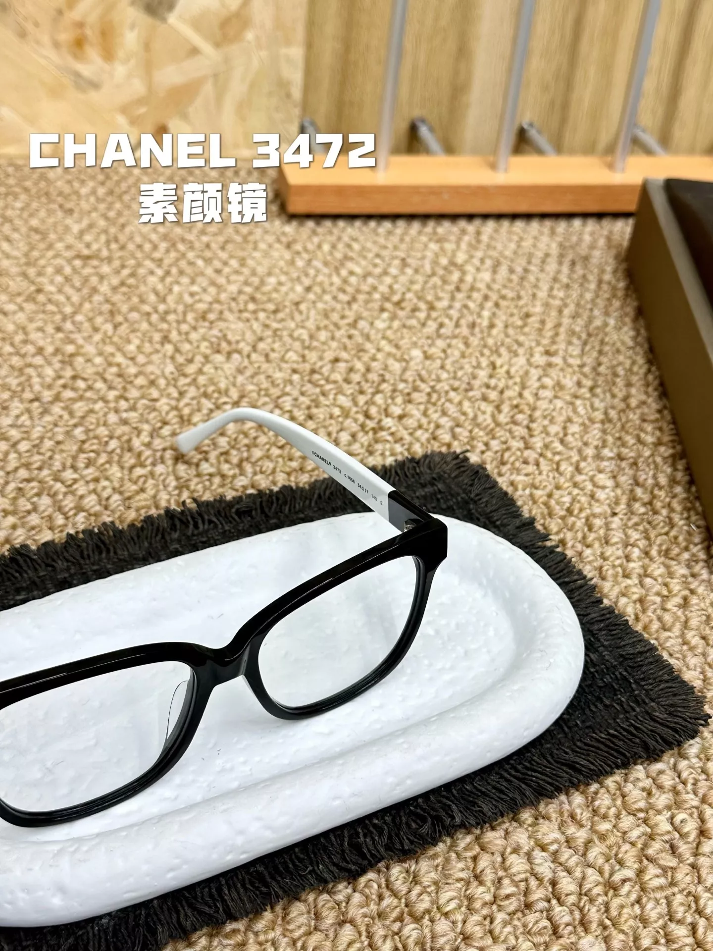 샤넬 3472 투톤 템플 판재 안경 프레임 상세 이미지 4
