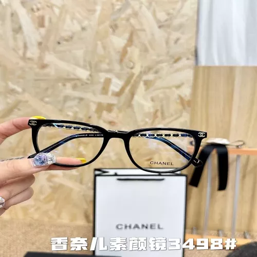 샤넬 체인 템플 블랙 보드 프레임 안경
