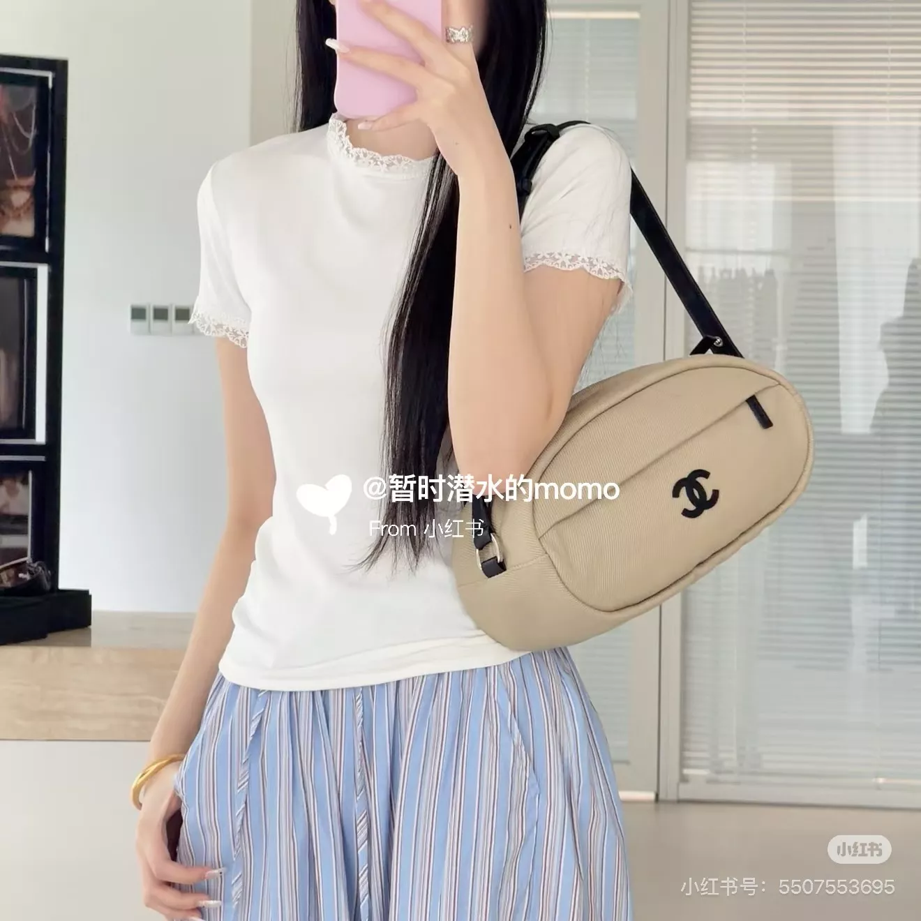 샤넬 코코비치 자수 캔버스 지퍼 파우치백 상세 이미지 11
