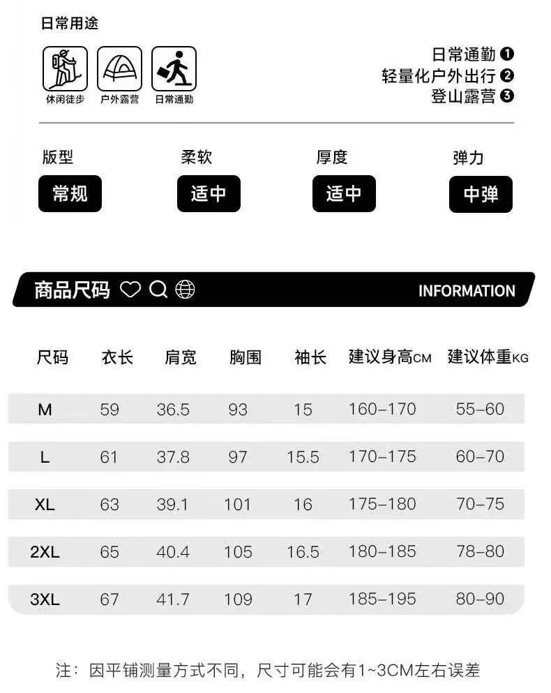 온러닝 코트-T 2 로고 포인트 속건 반소매 티셔츠 상세 이미지 10