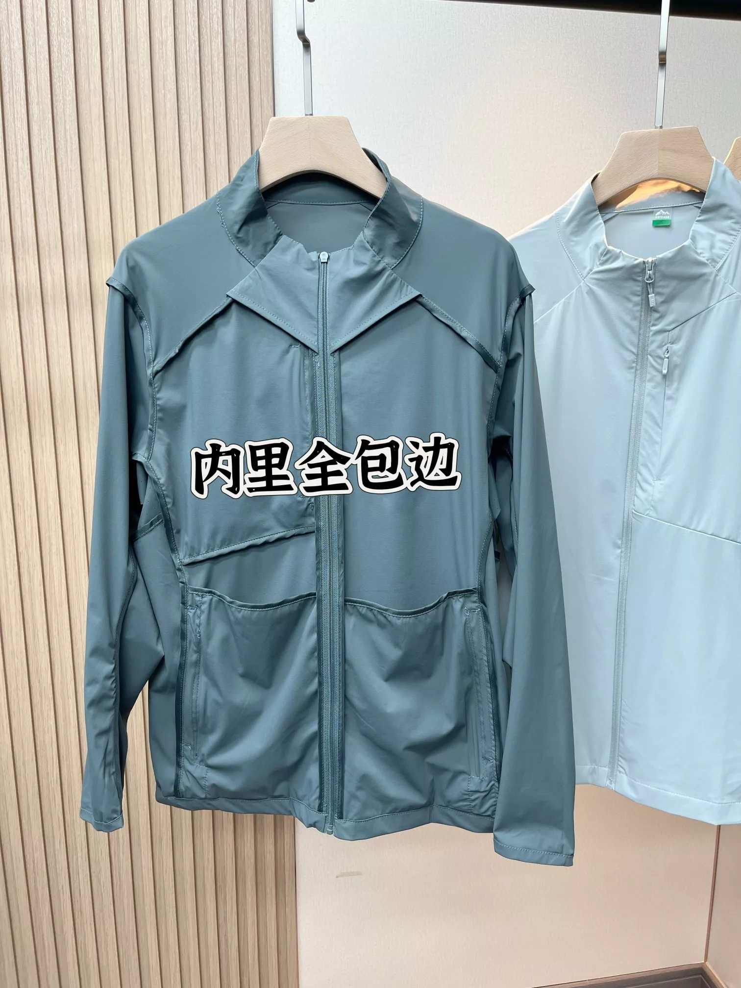 아크테릭스 스탠드칼라 아이스 터치 경량 후드리스 집업 재킷 상세 이미지 8