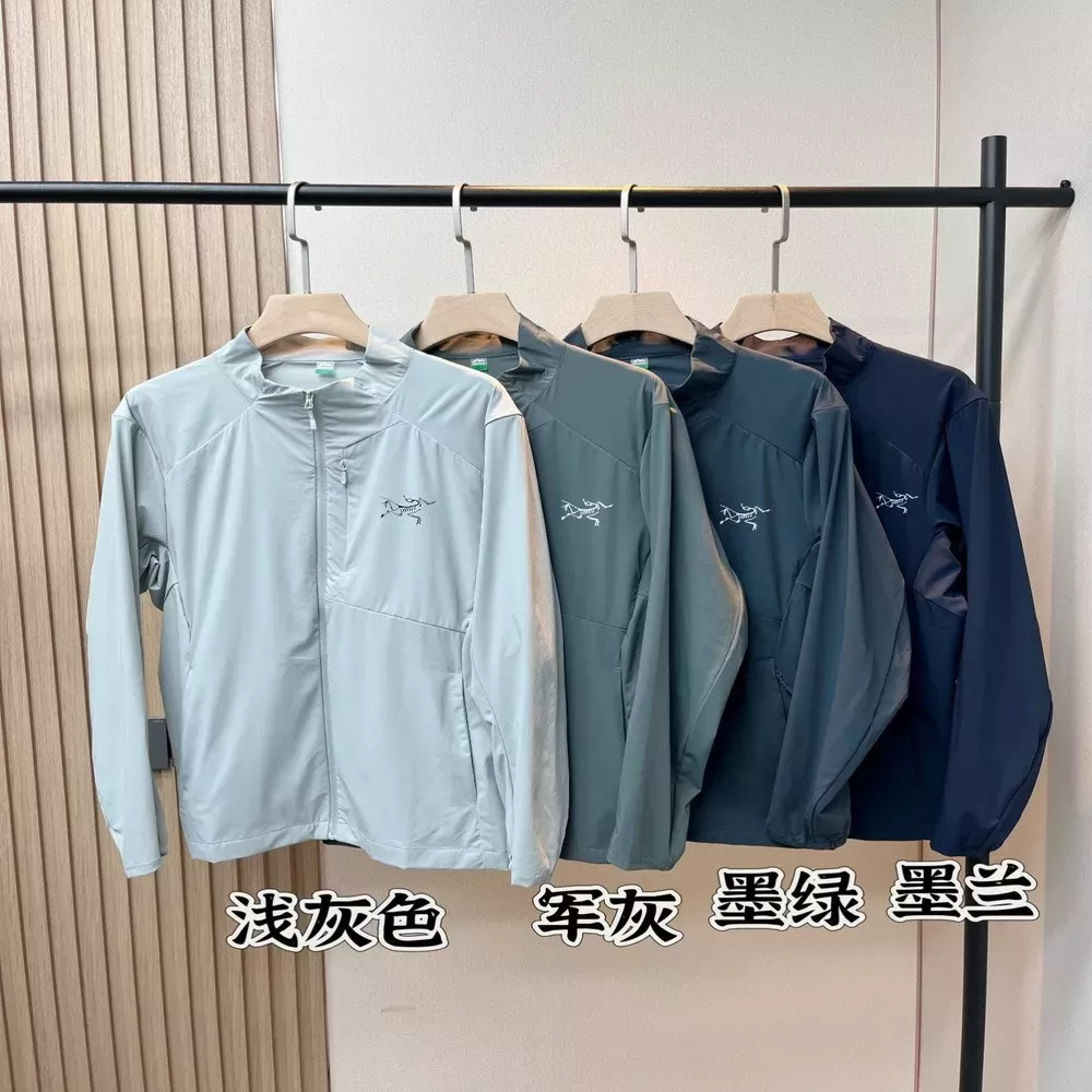 아크테릭스 스탠드칼라 아이스 터치 경량 후드리스 집업 재킷