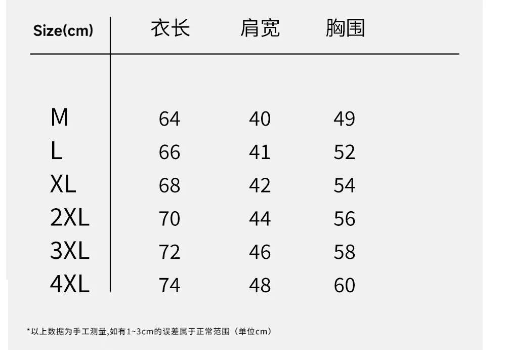 온러닝 배색 속건 폴리에스터 반소매 티셔츠 상세 이미지 9