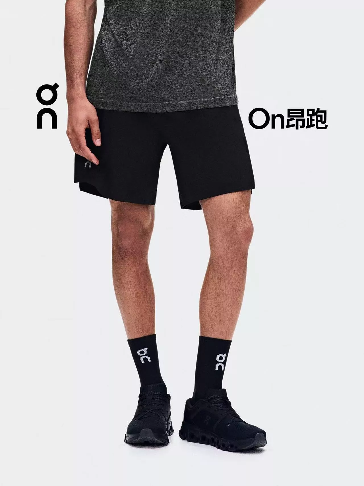 온러닝 클럽 경량 아이스감 우븐 스포츠 쇼츠 상세 이미지 11