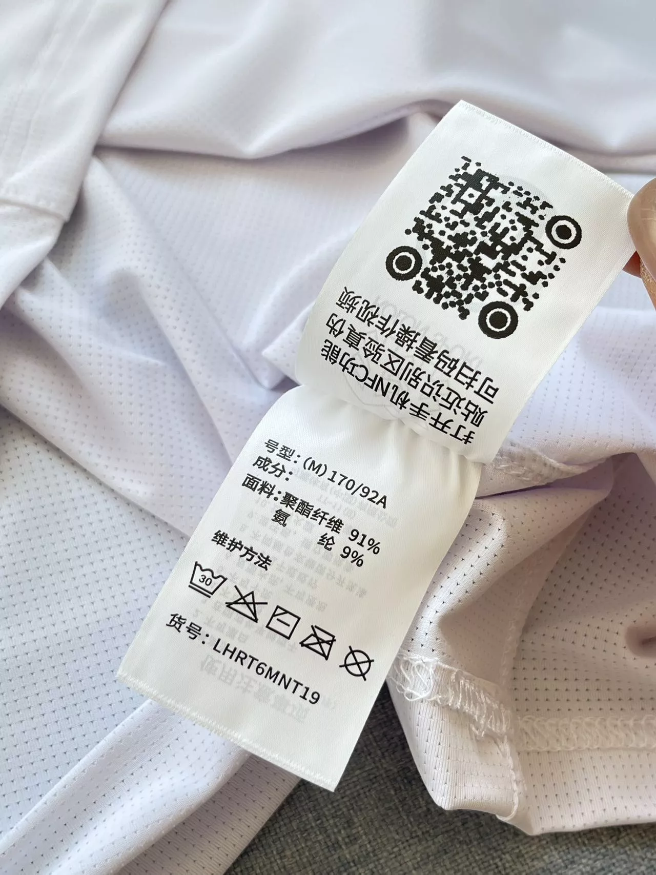 코오롱스포츠 아이스 실크 메쉬 루즈핏 반소매 티셔츠 상세 이미지 32