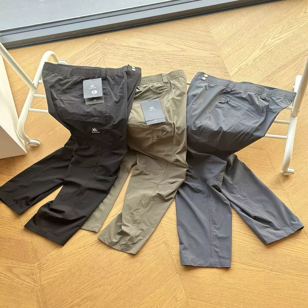 카일라스 경량 속건 발수 멀티포켓 남성 아웃도어 팬츠