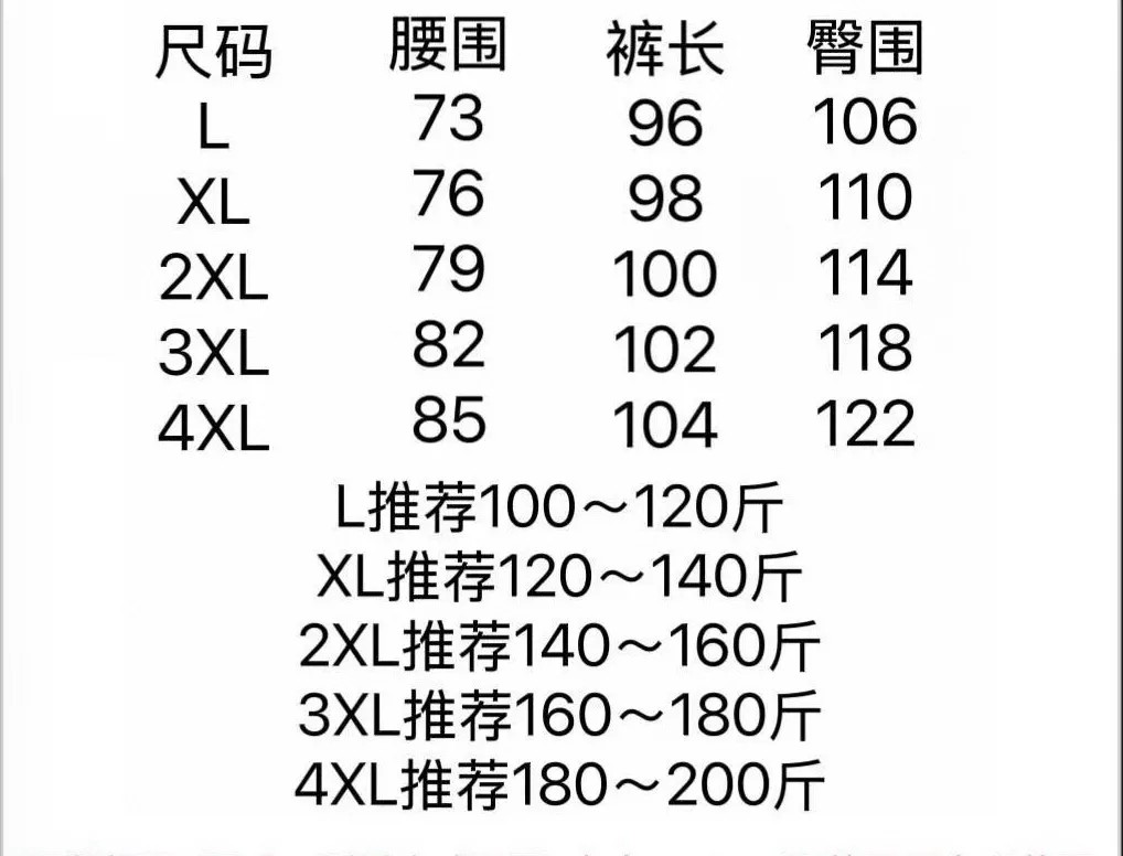 데상트 F360 사방 스판 기능성 속건 트레이닝 팬츠 상세 이미지 9