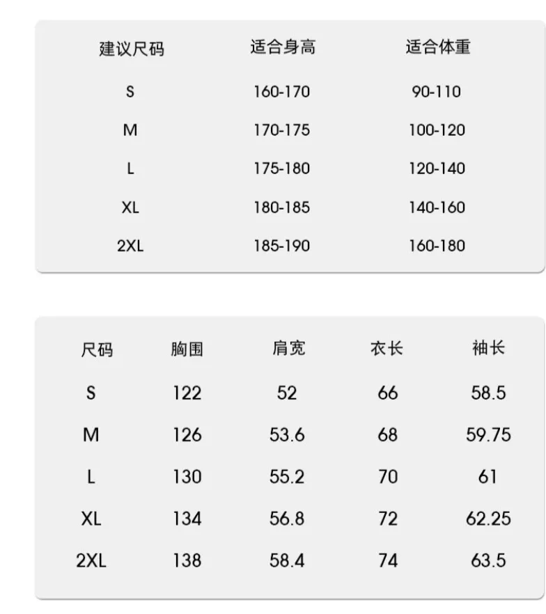 아크테릭스 후드 방수방풍 자외선차단 집업 재킷 상세 이미지 9