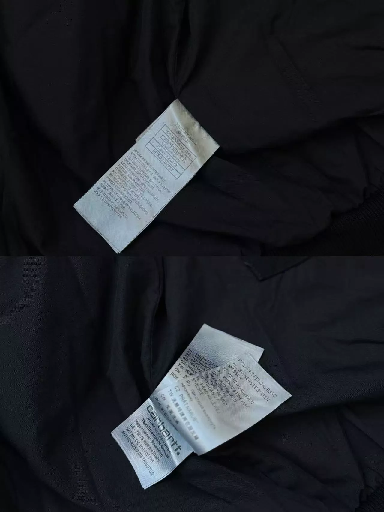 칼하트 디트로이트 퀼팅 밑단 로고 집업 재킷 상세 이미지 6