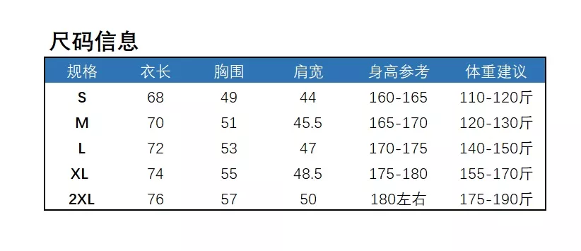 아디다스 자수 로고 반소매 티셔츠 상세 이미지 9