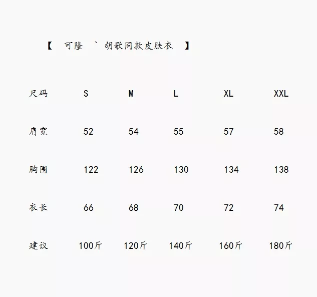 코오롱스포츠 배색 후드 방수 경량 캠핑 재킷 상세 이미지 7
