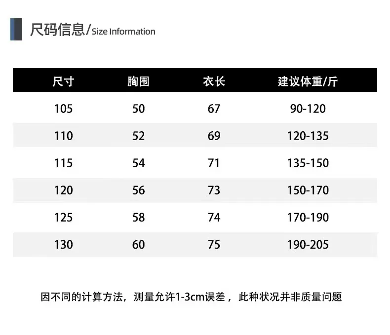 카일라스 아이스 실크 무봉제 반오픈 카라 티셔츠 상세 이미지 19