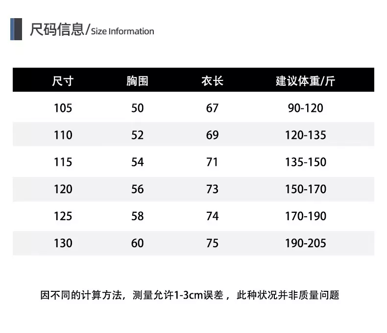 카일라스 아이스 실크 무봉제 반오픈 카라 티셔츠 상세 이미지 9
