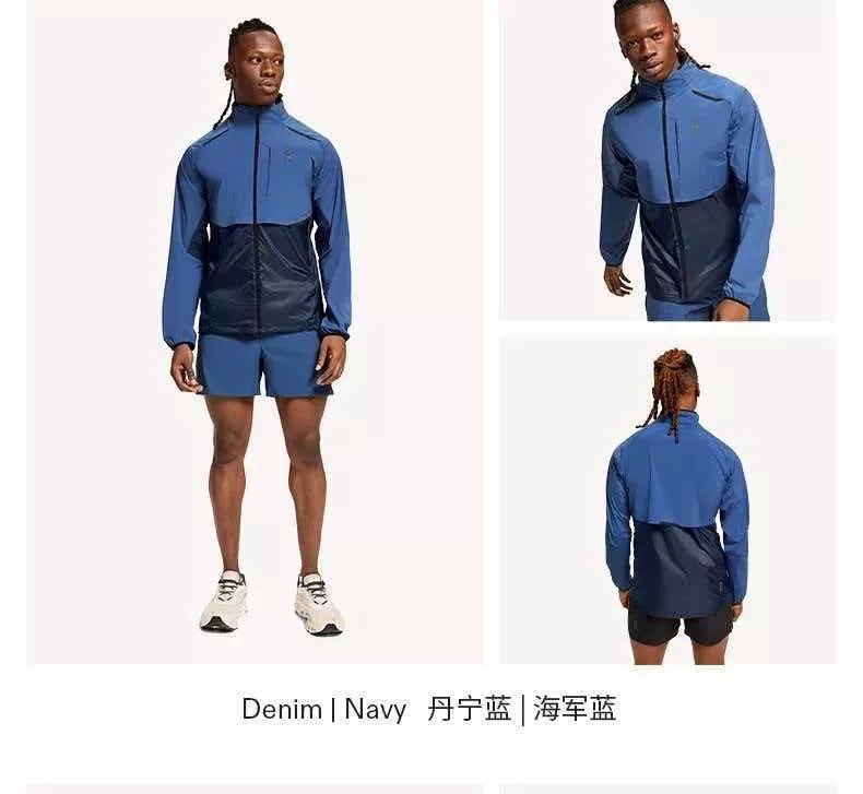 온러닝 웨더 재킷 2 경량 방풍 러닝 집업 재킷 상세 이미지 16