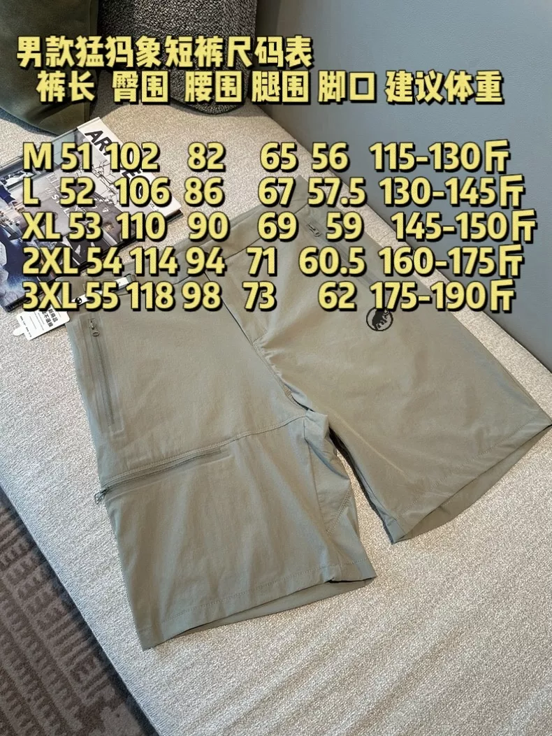 body_63081769215835d4.webp