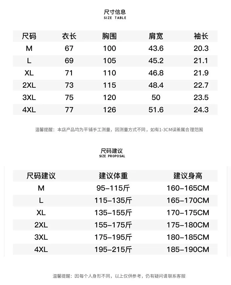 body_276220a7969b1396.webp