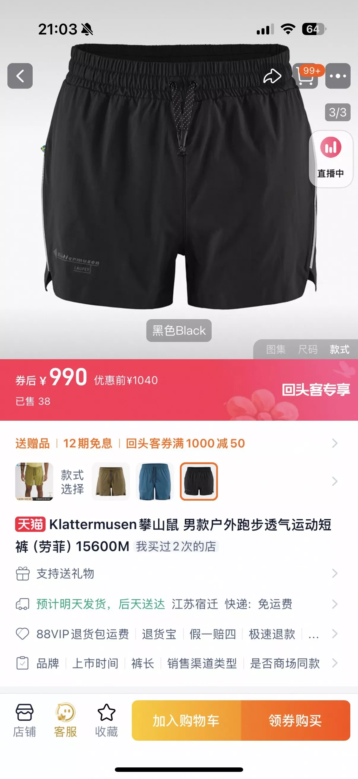 body_87279f70e5184a15.webp