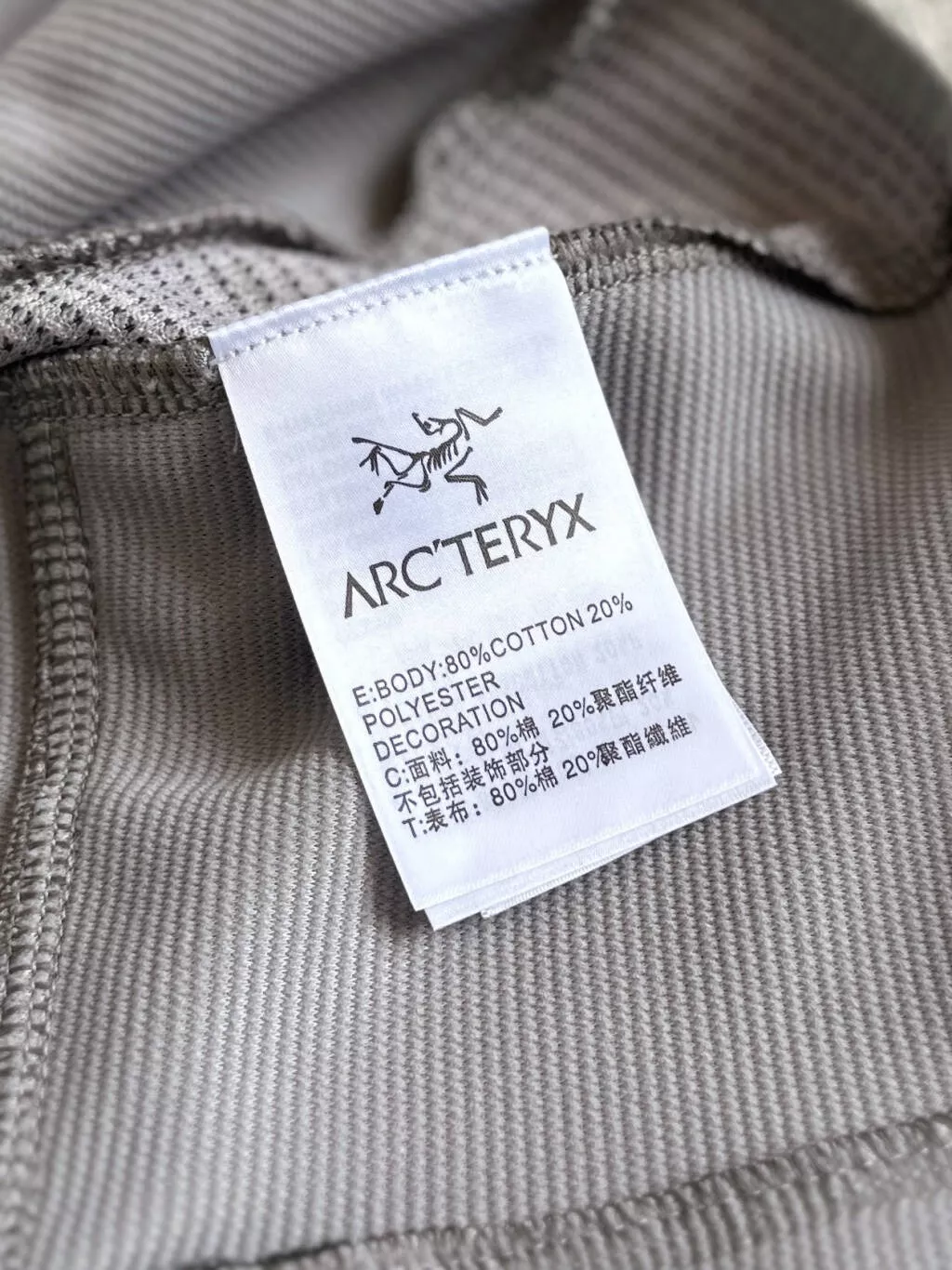 아크테릭스 경량 기능성 반하이넥 집업 조끼 상세 이미지 15
