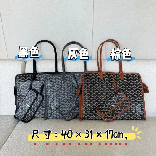 고야드 하디 모노그램 코팅 캔버스 지퍼 토트백
