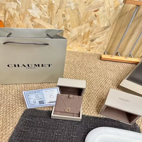 쇼멧 벌 모티프 실버 47cm 목걸이