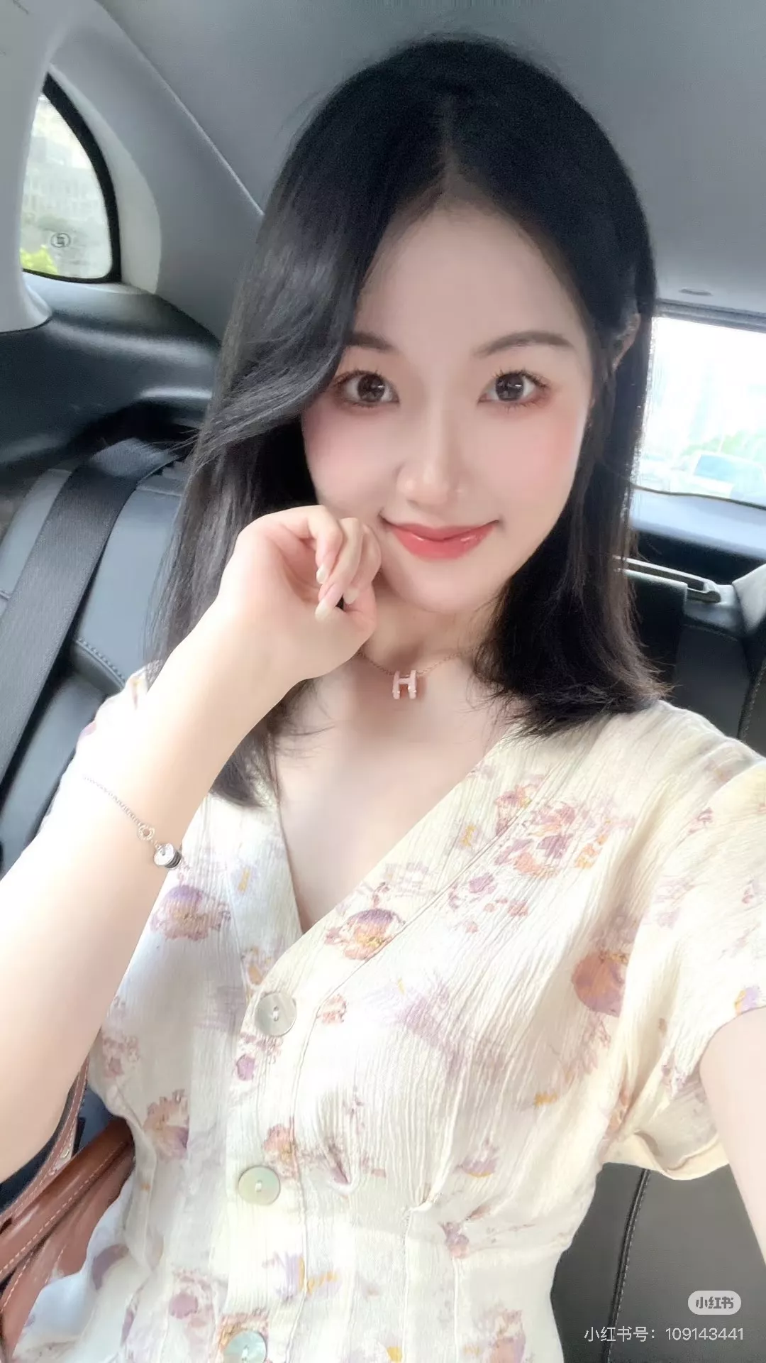 에르메스 H 레터 오벌 에나멜 조절형 목걸이 상세 이미지 17