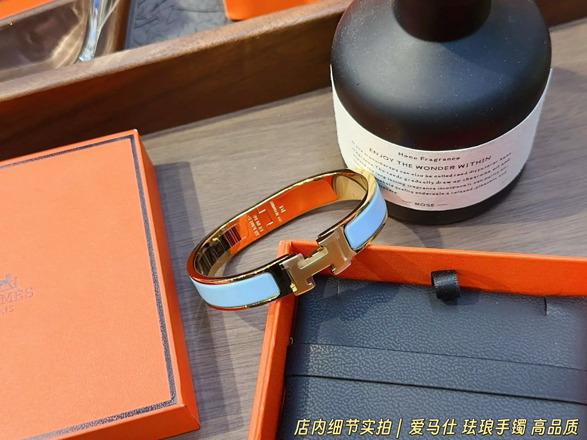 에르메스 에나멜 H 로고 뱅글 팔찌 상세 이미지 7
