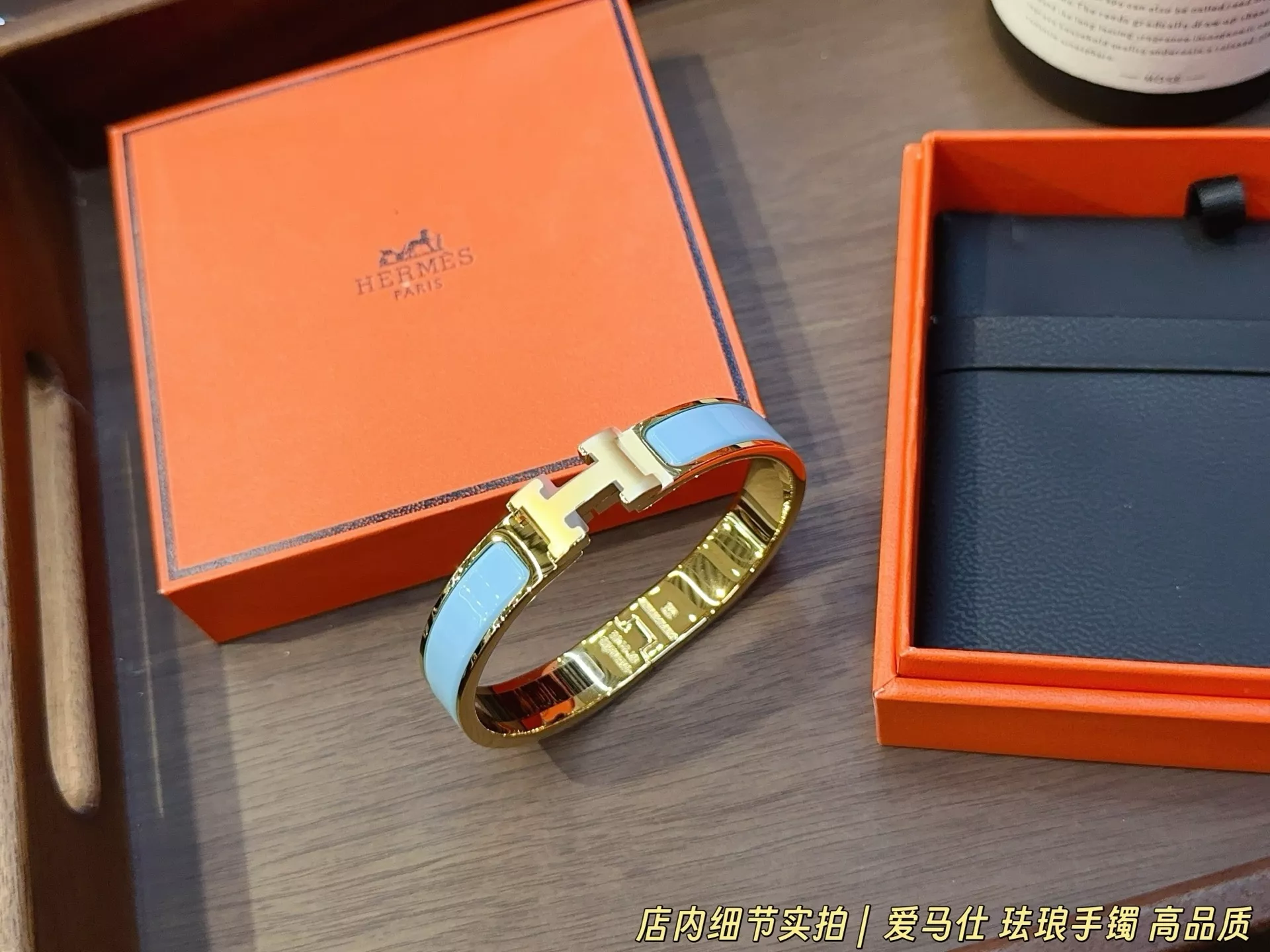 에르메스 에나멜 H 로고 뱅글 팔찌 상세 이미지 2