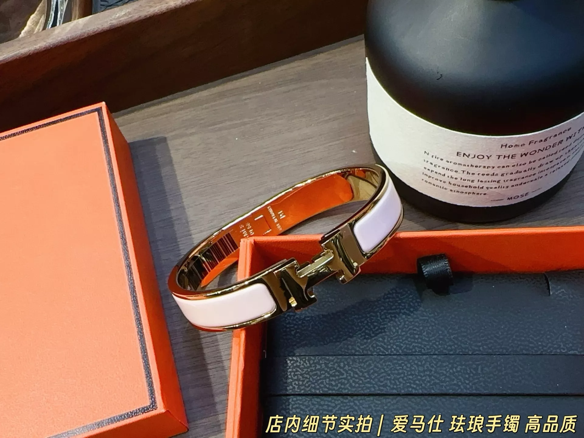 에르메스 에나멜 골드 톤 H 뱅글 팔찌 상세 이미지 8