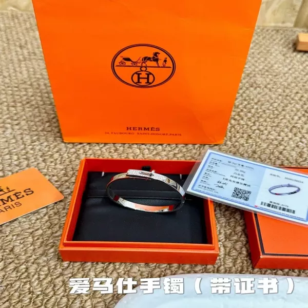에르메스 에나멜 18K 도금 실버 뱅글 팔찌