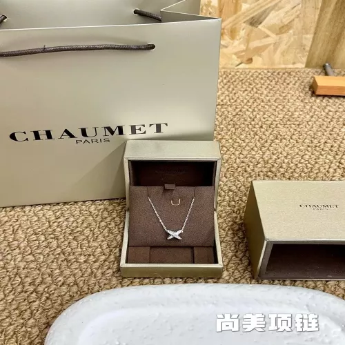 쇼멧 리본 모티브 47cm 목걸이