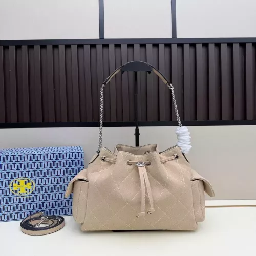 토리버치 블랙 퀼팅 체인 스트랩 드로스트링 버킷백