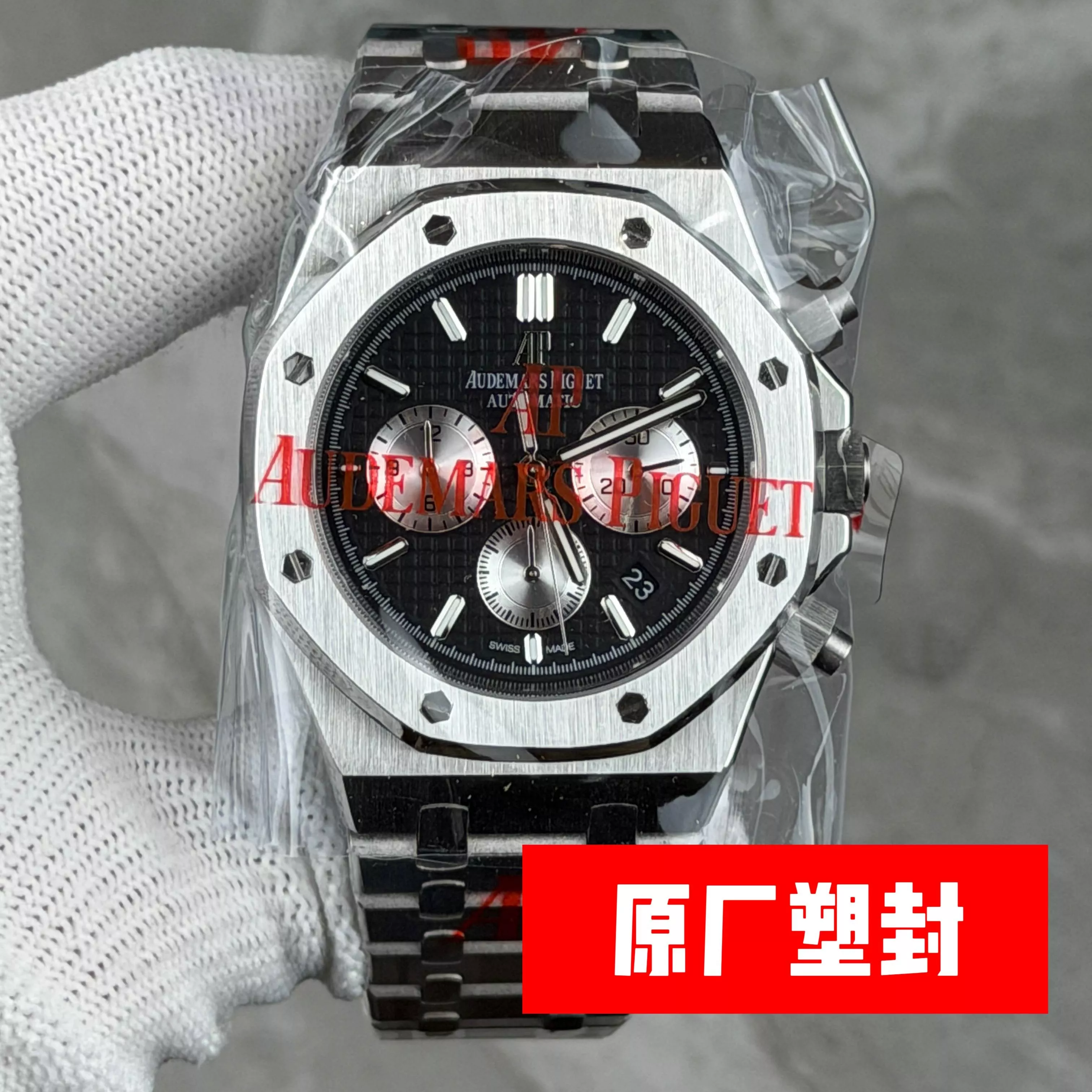 오데마피게 로열오크 크로노그래프 41mm 메탈 워치 상세 이미지 4