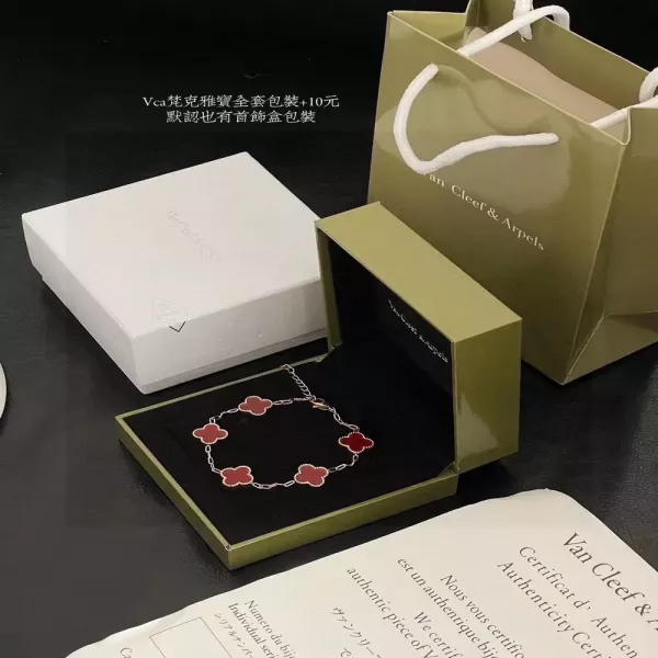 반클리프아펠 레드 알함브라 플라워 체인 팔찌