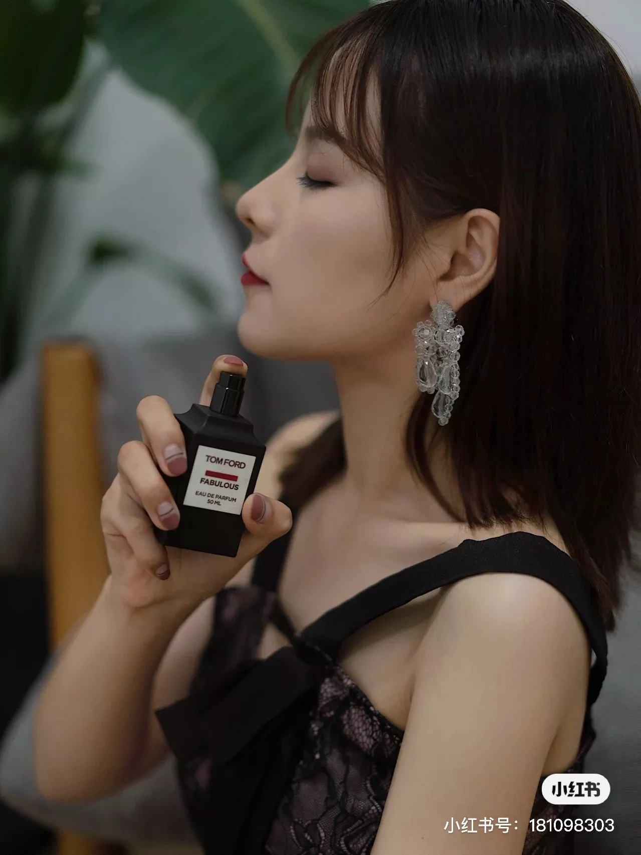 톰포드 파뷸러스 100ml 오드퍼퓸 상세 이미지 9